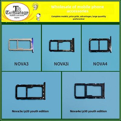 适用于华为Nova3/3I/3E 4/4E P20/P30青少年版手机Sim卡槽