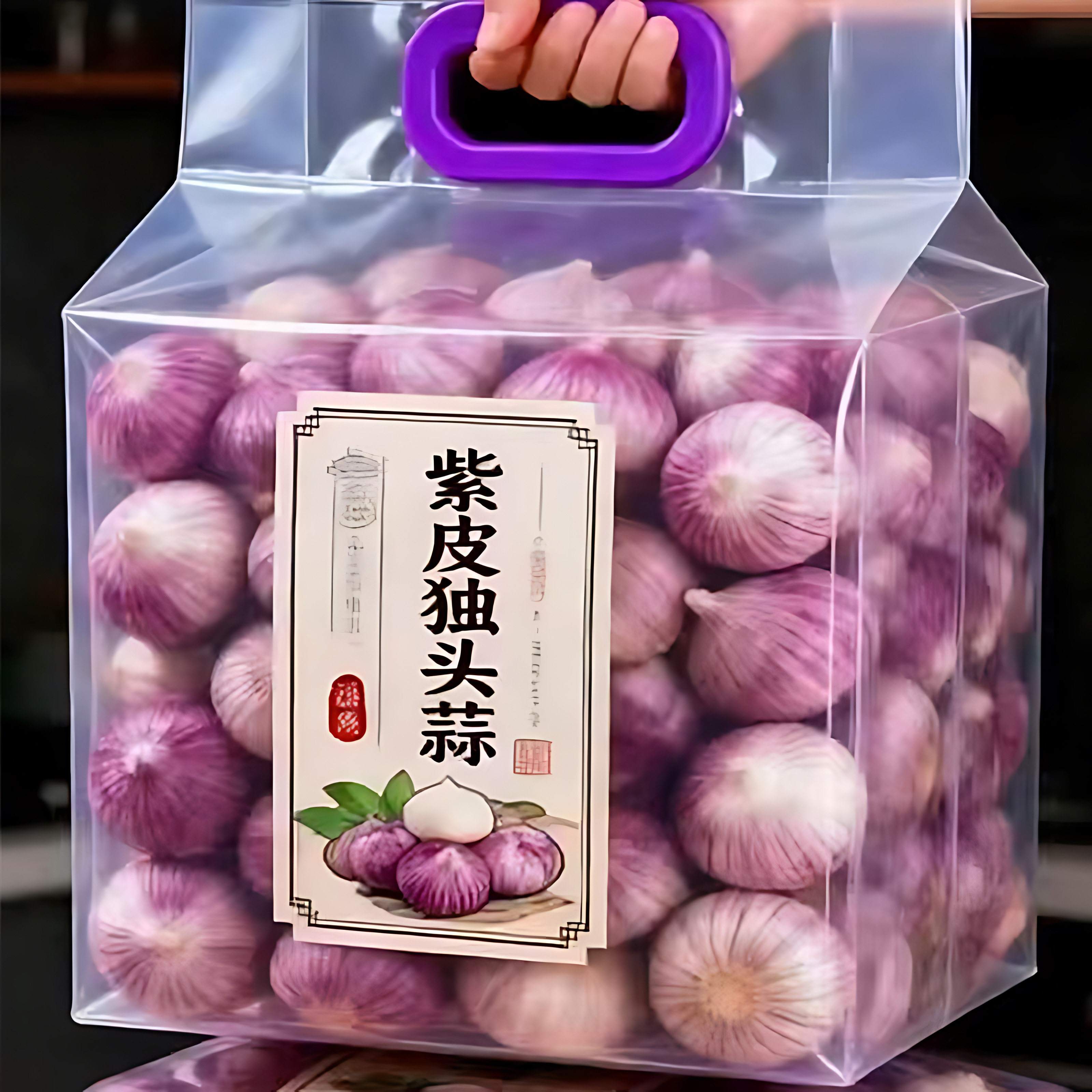 2026年紫皮独头蒜新鲜独头蒜现挖蒜头红皮蒜当季新大蒜鲜蒜5斤装