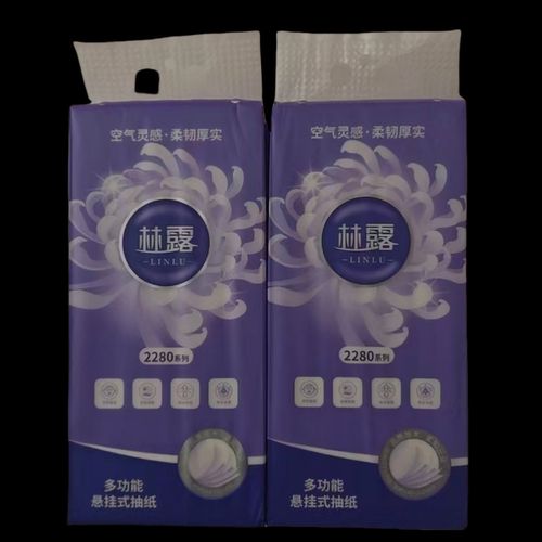 林露悬挂式抽纸可湿水多功能悬挂式抽纸家用餐巾纸面巾纸擦手纸