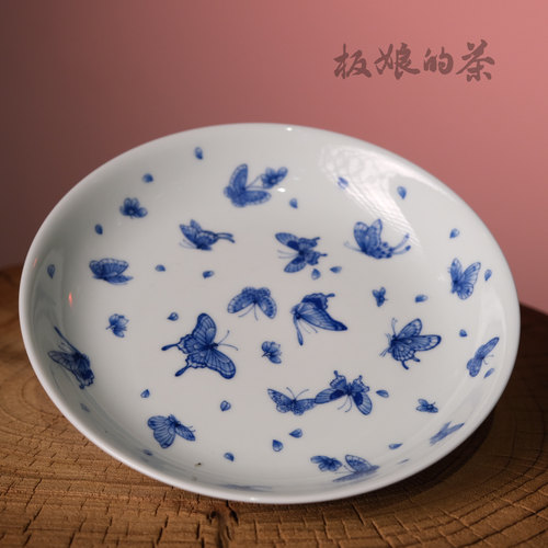 板娘的茶焱谷青花蝶恋花深壶承