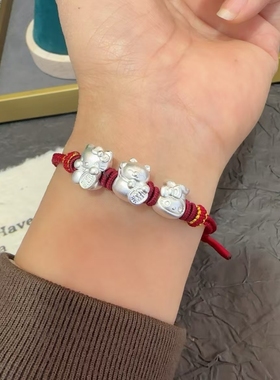 足银999财神猫招财kt猫可爱呆萌本命红绳纯银编织手绳送女友