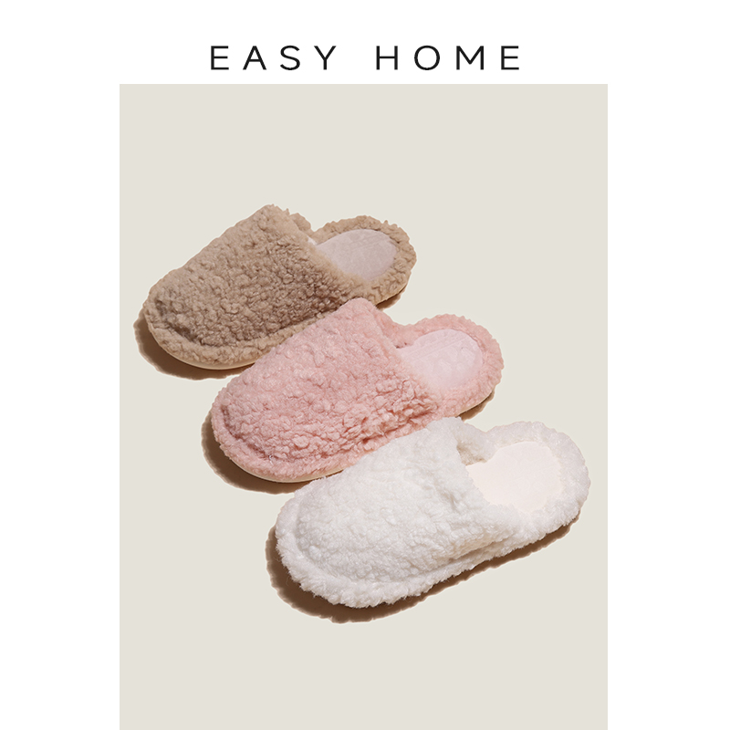 包头保暖日系居家简约拖鞋