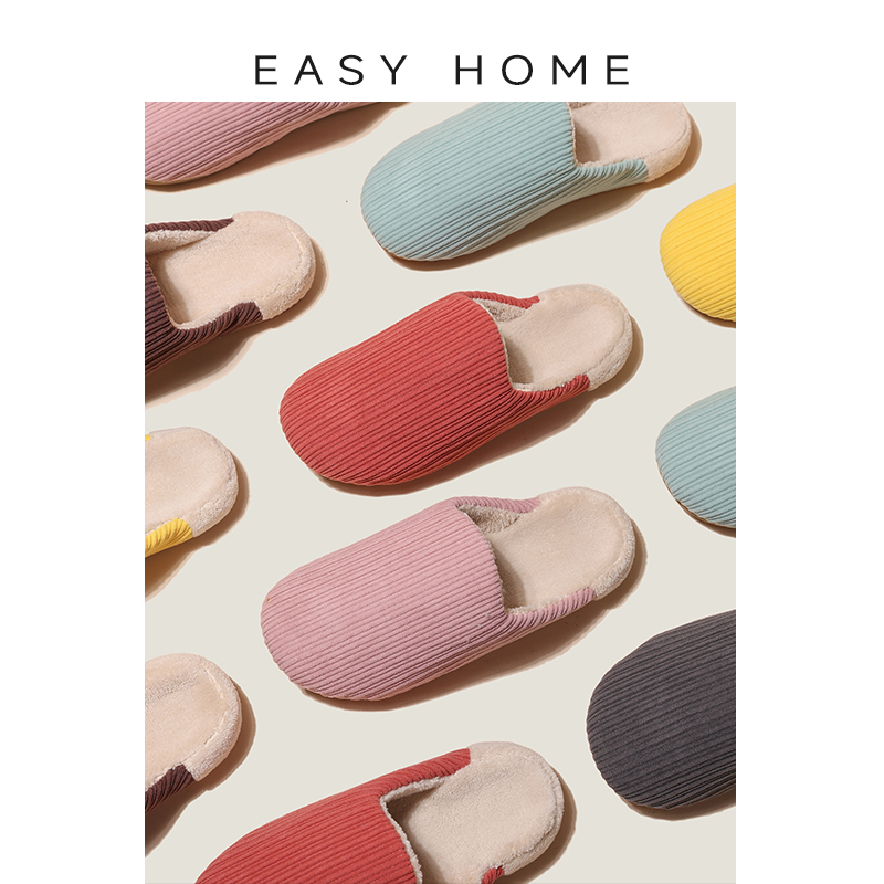包头保暖日系居家灯芯绒拖鞋