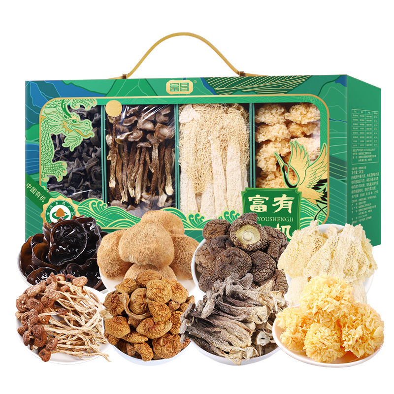 富昌山珍礼盒富有生机南北干货大礼包猴头菇竹荪干菌套餐节日礼品
