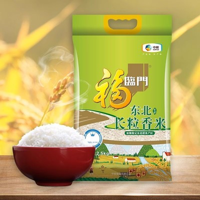 中粮福临门大米东北长粒香米新米