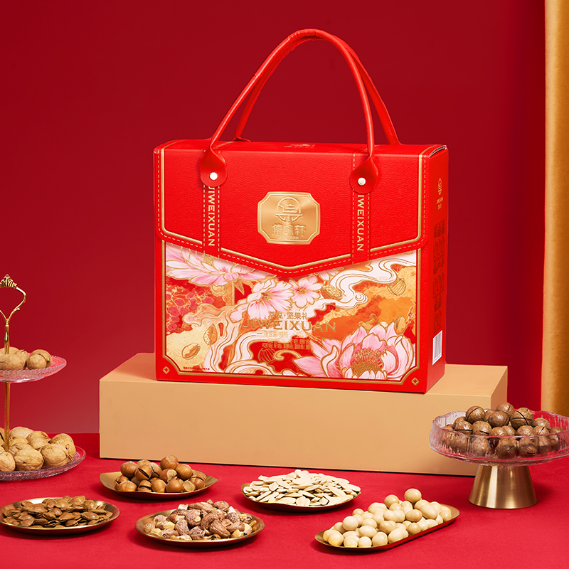 集味轩干果礼盒萃悦腰果碧根果榛子炒货坚果组合春节员工慰问礼品,零食/坚果/特产,坚果礼盒,淘宝优惠券,粉丝福利购,淘宝优惠卷