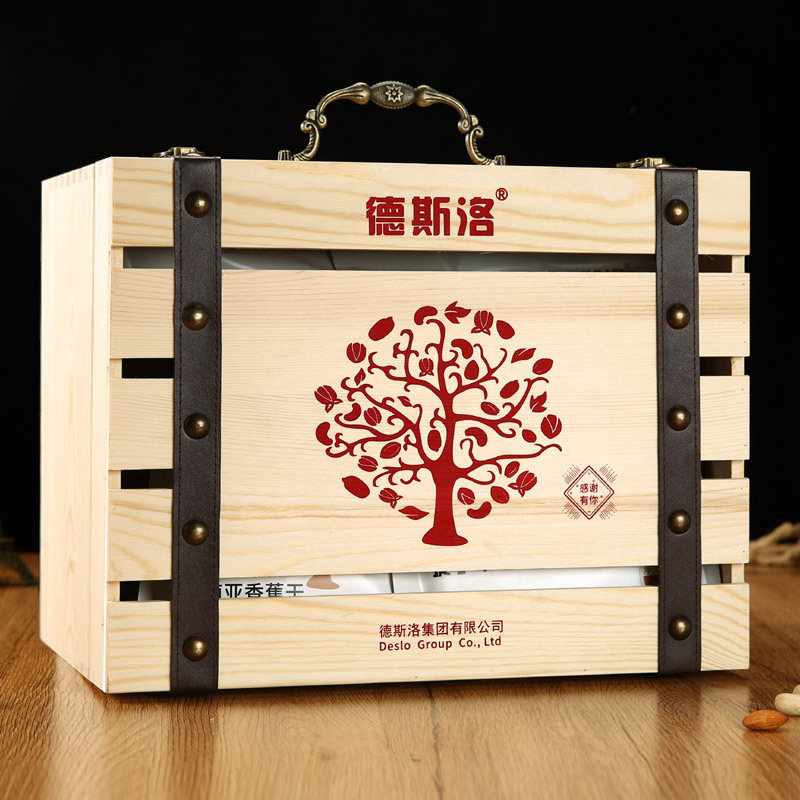 德斯洛坚果礼盒尊享盛礼巴旦木榛子炒货干果零食木盒年货礼品团购,零食/坚果/特产,坚果礼盒,淘宝优惠券,粉丝福利购,淘宝优惠卷