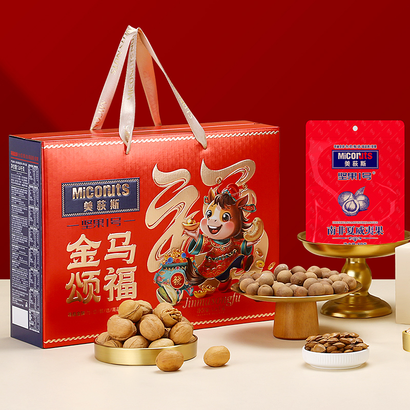 美荻斯坚果礼盒金马颂福杏核灰枣干果零食大礼包公司福利节日礼品