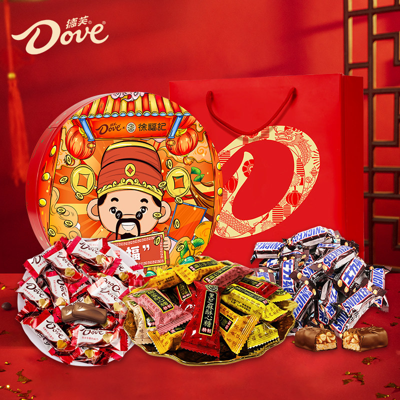 德芙徐福记联名款巧克力礼盒酥心糖零食糖果组合春节送客户送礼