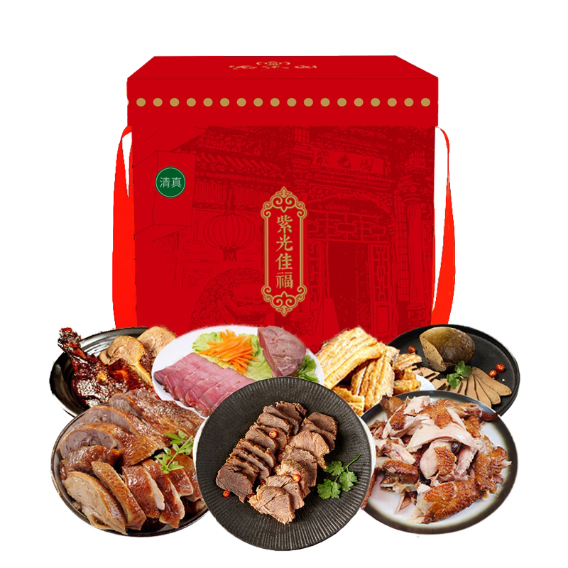 紫光园清真熟食礼盒紫光佳福牛肉五香酱肉卤味节日企业福利礼品