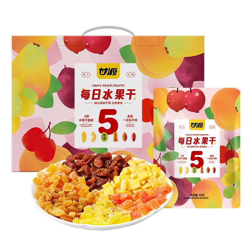 甘源每日水果干礼盒780g葡萄干黄桃干多种蜜饯果脯组合节日伴手礼