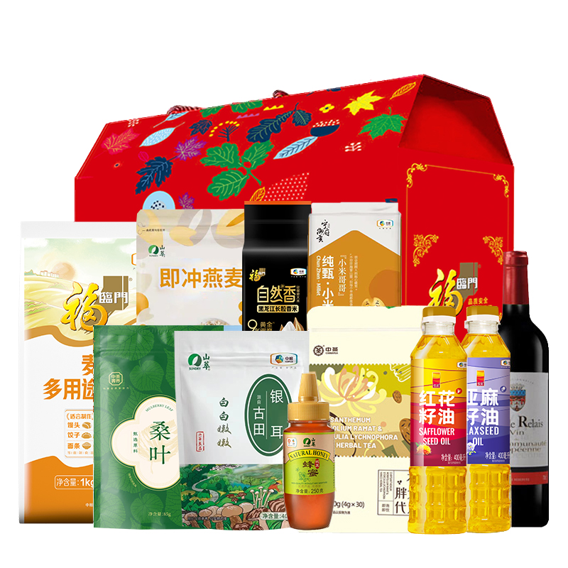中粮米面油常规大礼包E多用途小麦粉红花籽油套餐礼盒礼品团购