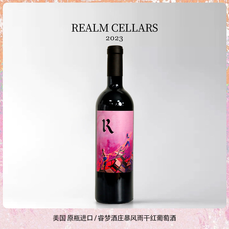 美国 原瓶进口 睿梦酒庄暴风雨干红葡萄酒2023