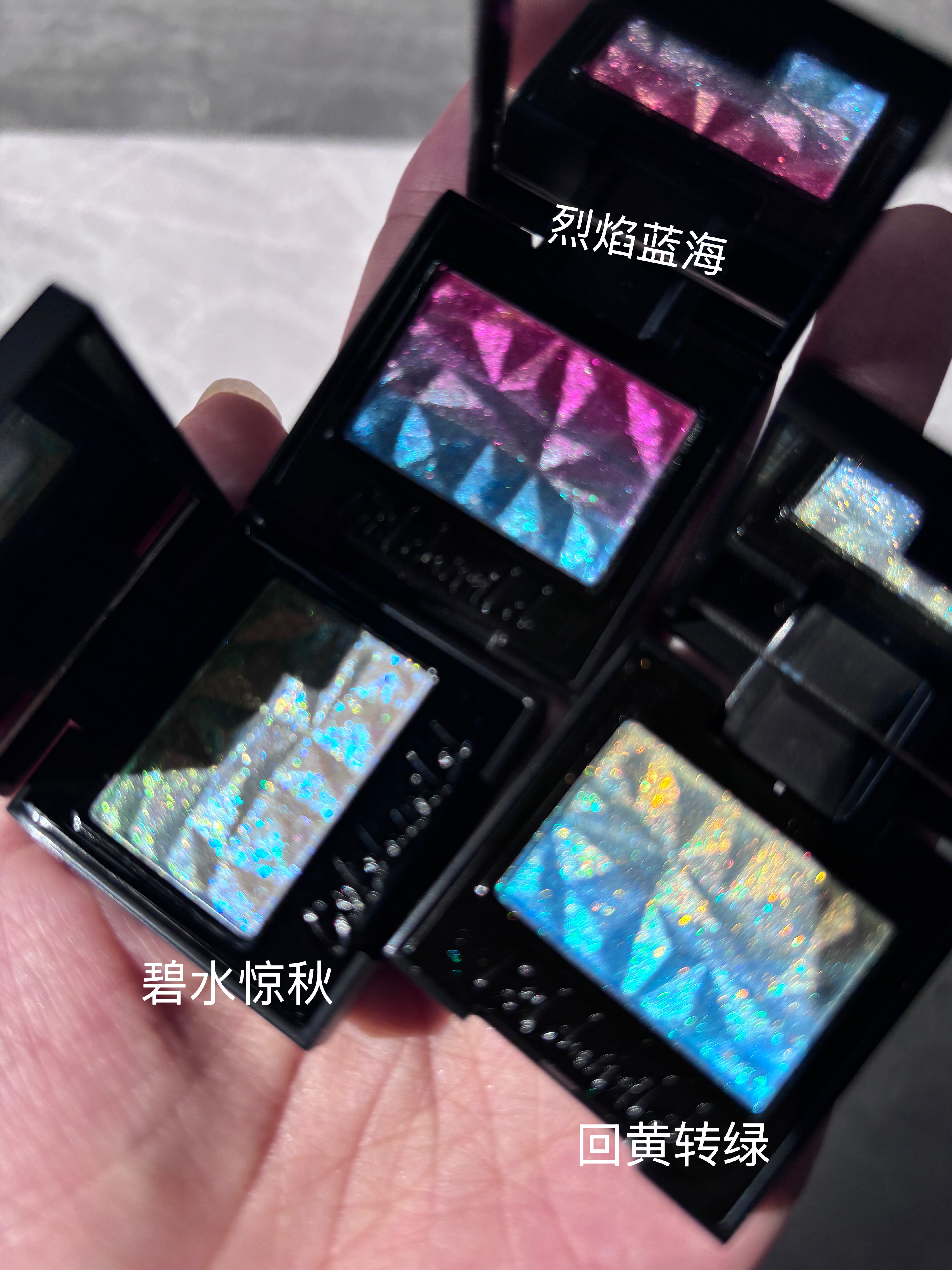 新品 冷野coldnwild 眼影