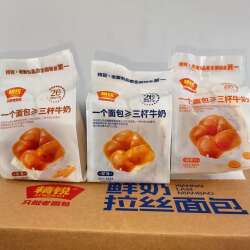 精锐老面包鲜奶拉丝面包营养早餐零食糕点新品批发包邮萧县面包