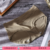 包邮 130斤女士简约纯色镂空透气速干中高腰三角内裤 头5条