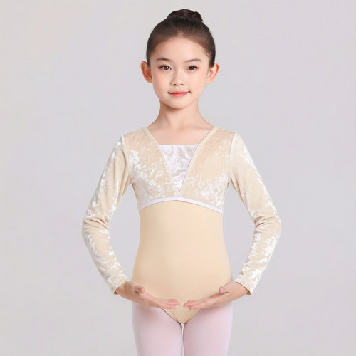 儿童舞蹈服秋冬长袖丝绒练功服芭蕾考级服中国舞艺考基训服形体服