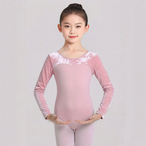 儿童舞蹈服秋冬长袖丝绒练功服芭蕾考级服中国舞艺考基训服形体服