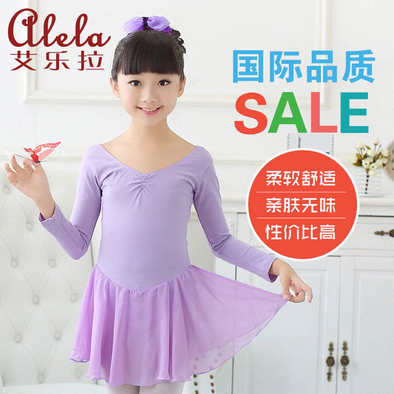 练功服女童纯棉秋冬长袖芭蕾舞裙