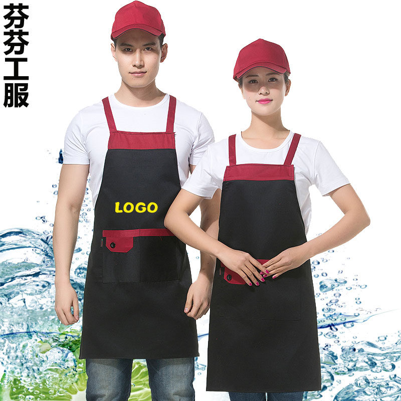 Tenue de travail en coton - Ref 1913787 Image 1