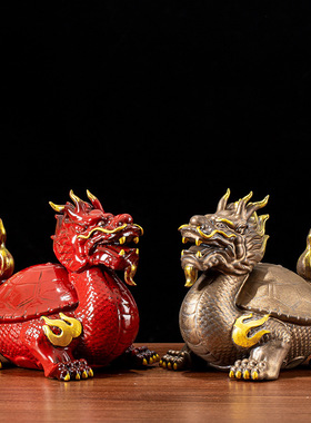 陶瓷龙龟摆件 家居客厅八卦金钱龙头龟神兽玄关办公装饰摆设礼品