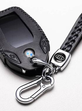 2025宝马液晶屏钥匙套5系530le新x3 x4 x5 7系740车6系gt包真皮扣