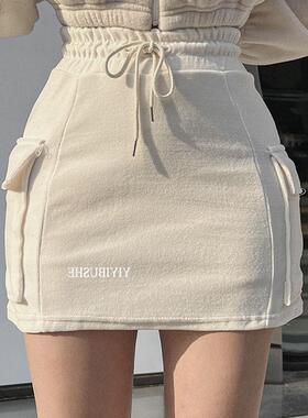 MISS WUZF271基础好搭配！时尚奶白色高腰双口袋半身裙裤le