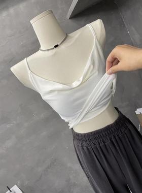 MISS WU 外穿内搭～性感荡领吊带背心女人味显胸白色修身上衣夏