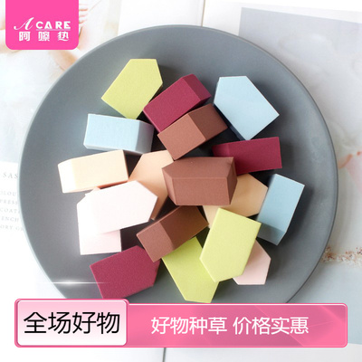 粉扑C1pq801-加厚香芋片气垫粉扑遇水变大干湿两用软尖头海