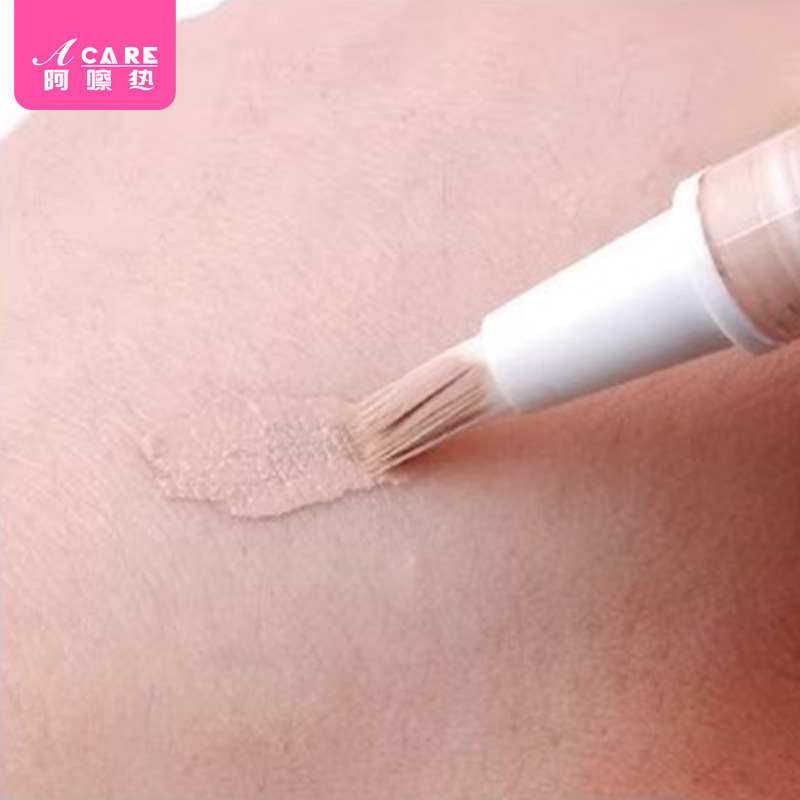 15Y10Y分装瓶/分装笔AB1S301-易上手粉底液彩妆精华遮瑕液笔旋转