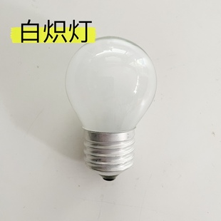 E27螺口白炽灯卤钨灯40w磨砂230v