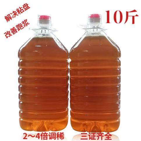 广东石磨肠粉专用刷盘十斤花生