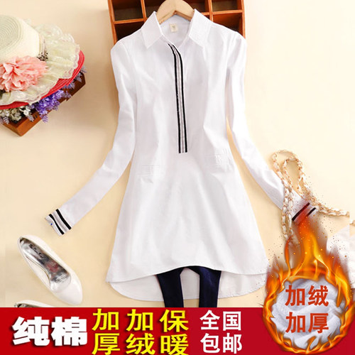 加绒衬衫女长袖秋冬韩版加棉保暖
