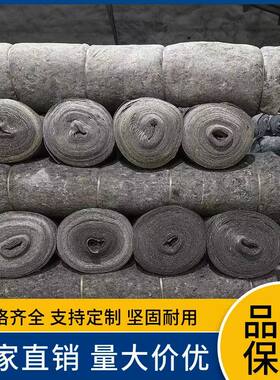 大棚保温棉被防寒保暖隔热棉加厚防冻猪圈养殖毛毡布工程毯保湿布