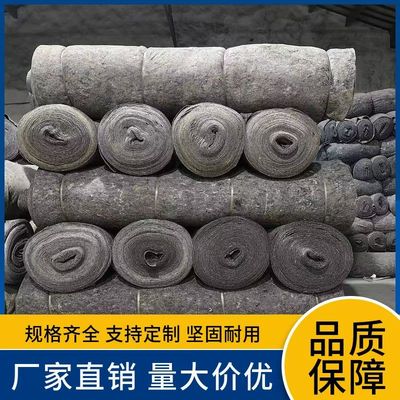 大棚保温棉被防寒保暖隔热棉加厚防冻猪圈养殖毛毡布工程毯保湿布