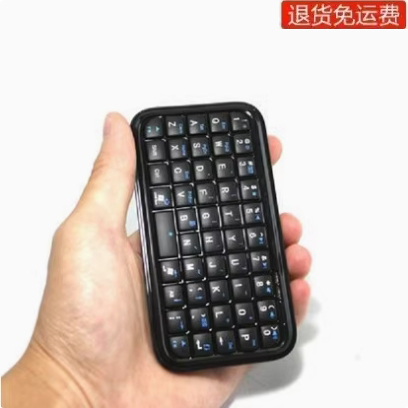 迷你MINI蓝牙键盘适用苹果华为 小米 OPPO vivo手机平板平板通用