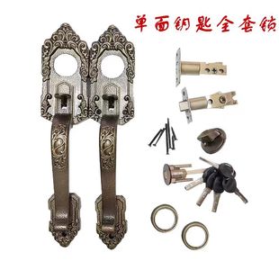 罗普斯金门锁老式铝合金双开门锁众安俩舌锁古铜拉手按压锁芯配件