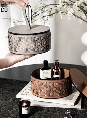 ideaco防尘带盖收纳盒编织皮革储物篮客厅茶几玄关桌面整理盒