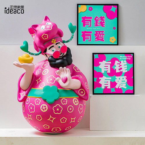 ideaco四喜落地财神摆件IP联名款展厅门口商店会展手办礼品定制款