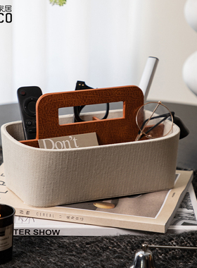 ideaco手提遥控器收纳盒复古皮革储物篮客厅茶几玄关桌面整理盒