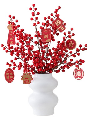 正想高级感马年装饰品摆件