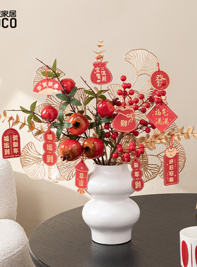 正想高级感马年装饰品摆件