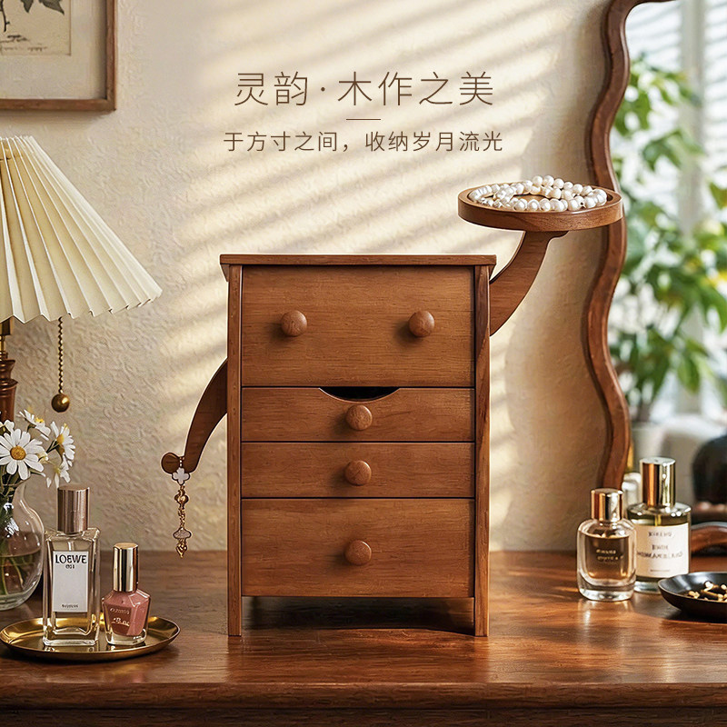 正想手工实木多功能多层