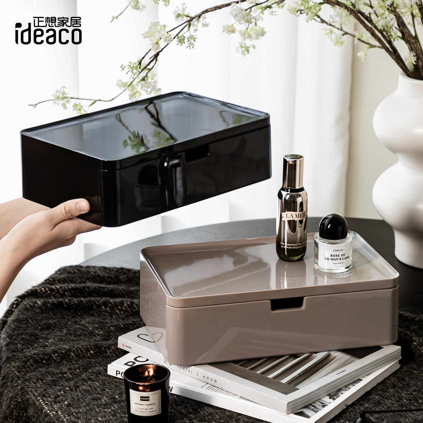 正想高档收纳盒酒店家用首饰化妆收纳托盘一体防水桌面抽屉储物盒,收纳整理,桌面收纳盒,淘宝优惠券,粉丝福利购,淘宝优惠卷