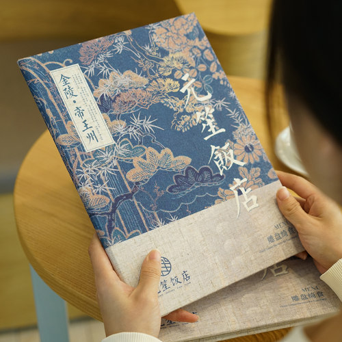 豫味高档麻布彩印菜单定制