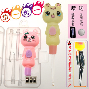 儿童发光耳勺镊子宝宝耳朵可视掏耳勺神器婴儿鼻屎夹带灯硅胶软套