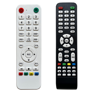 万能安卓智能阿里云网络高清液晶电视机 通用网络杂牌电视 遥控器