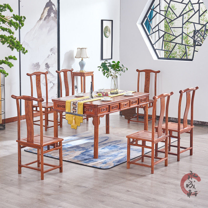 刺猬紫檀方形餐桌红木家具图片