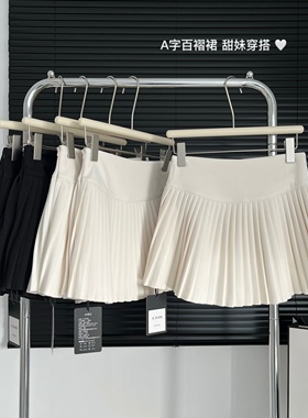 白色早秋新款小香风半身裙女高腰显瘦防走光百褶裙百搭a字短裙子