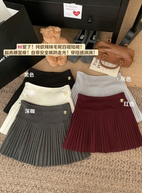 学院风高腰毛呢短裙灰色百褶裙女秋季新款显瘦百搭半身裙A字裙子